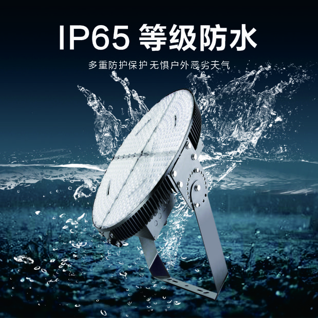海博论坛(中国游)官方网站